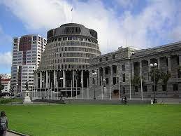 NZ Parliament Beehive building